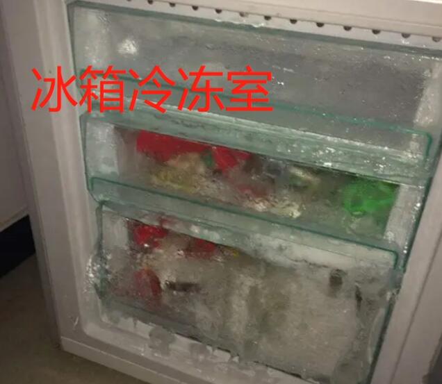 QQ截图20221216104558