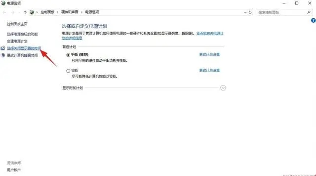 4ec2d5628535e5dd3c3c4f79a0a85fe7cf1b62f8.webp