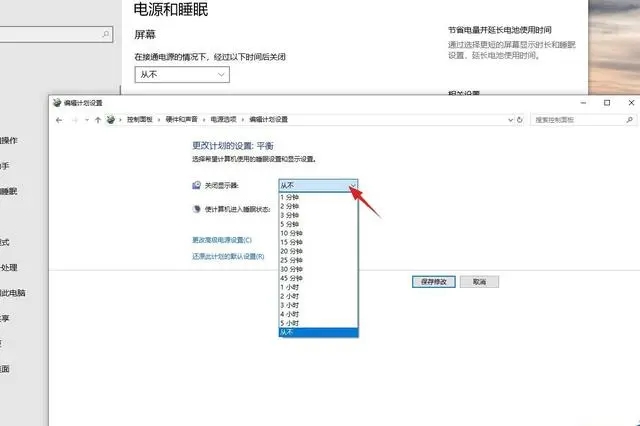 0bd162d9f2d3572c4d0d44c46c7d9b2f63d0c3b7.webp