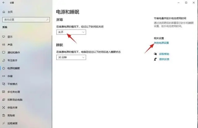 b2de9c82d158ccbf3fc907b7ceb64436b03541b9.webp