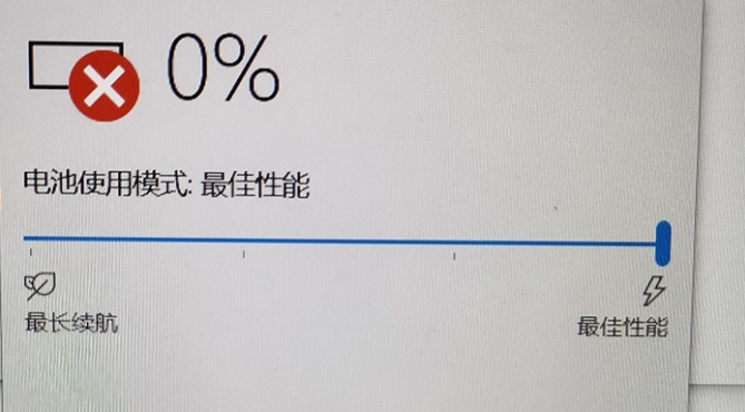 QQ截图20230105141802