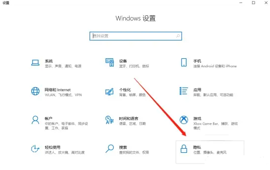 QQ截图20230901151018